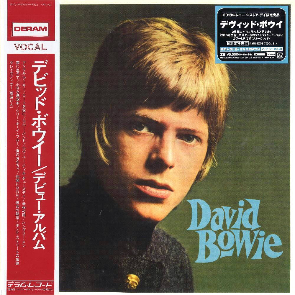 デヴィッド・ボウイ レコード・ストア・デイ 歴代アイテム / RSD Bowie 